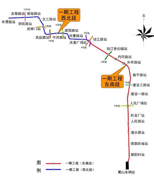 杭州地铁2号线西北段