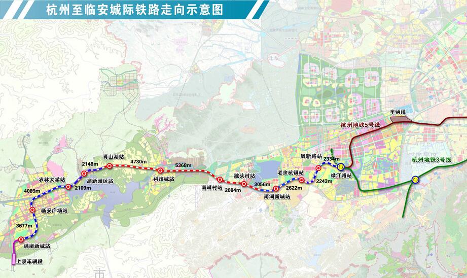 地铁16号线