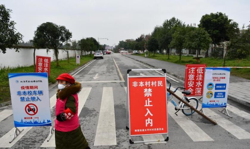 成都(中高风险地区)→到杭州需做核酸检测！